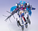 Macross Frontier Aoshima ACKS V.F.G. VF-25G Super Messiah Klan Klang