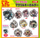 DAN DA DAN Takaratomy Arts Pita! Defome Acrylic Key Chain (1 Random Blind Box)