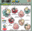SPY x FAMILY Takaratomy Arts BuchiMas! Acrylic Key Chain (Box of 8)