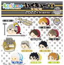 Haikyu!! To The Top Takaratomy Arts Mochimochi Mascot Vol. 5 (1 Random)