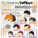 Haikyu!! Takaratomy Arts Mochimochi Mascot Mini Vol. 1 (1 Random)
