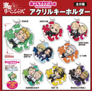 Tokyo Revengers Takaratomy Arts OKOSHITE! Defo Acrylic Key Chain (1 Random)