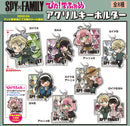 SPY x FAMILY Takaratomy Arts Pita! Defome Acrylic Key Chain(1 Random)