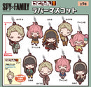 SPY x FAMILY Takaratomy Arts Nitotan Rubber Mascot (Box of 9)