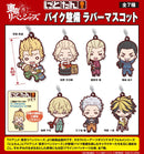 Tokyo Revengers Takaratomy Arts Nitotan Motorcycle Maintenance Rubber Mascot (Box of 7)