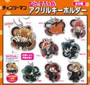 Chainsaw Man Takaratomy Arts Pita! Defome Acrylic Key Chain(1 Random)