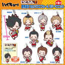 Haikyu!! Takaratomy Arts Nitotan Nekoma High School Second Uniform Rubber Mascot(Box of 9)