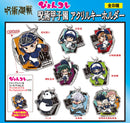 Jujutsu Kaisen Takaratomy Arts Pyon Colle Jujutsu Koshien Acrylic Key Chain(1 Random)