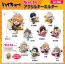 Haikyu!! Takaratomy Arts Pyon Colle Acrylic Key Chain (1 Random)