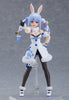 529 hololive production figma Usada Pekora