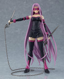 538 Fate/stay night -Heaven's Feel- figma Rider 2.0