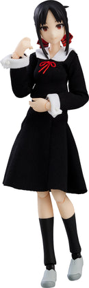 539 Kaguya-sama: Love is War Season 2 figma Shinomiya Kaguya