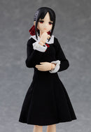 539 Kaguya-sama: Love is War Season 2 figma Shinomiya Kaguya
