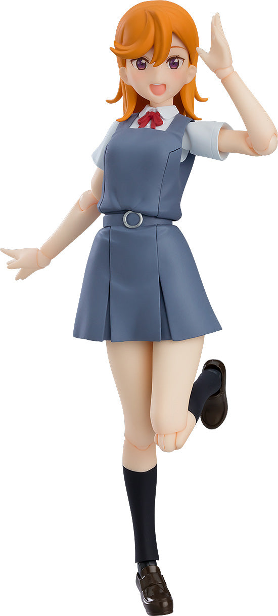 541 Love Live! Superstar!! figma Kanon Shibuya