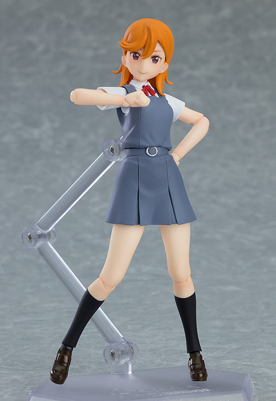 541 Love Live! Superstar!! figma Kanon Shibuya