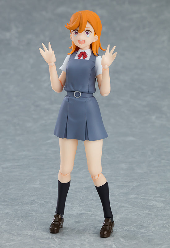541 Love Live! Superstar!! figma Kanon Shibuya