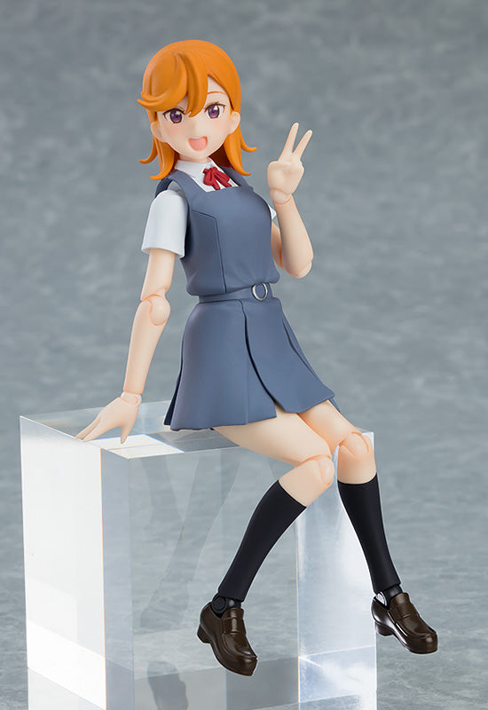 541 Love Live! Superstar!! figma Kanon Shibuya
