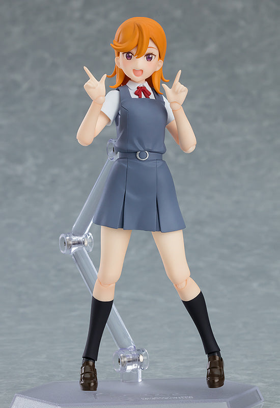 541 Love Live! Superstar!! figma Kanon Shibuya