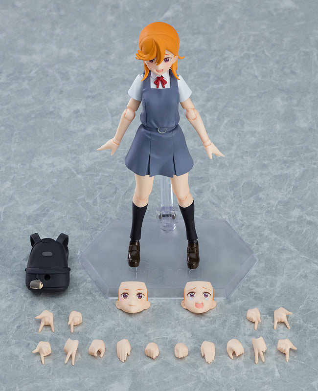 541 Love Live! Superstar!! figma Kanon Shibuya