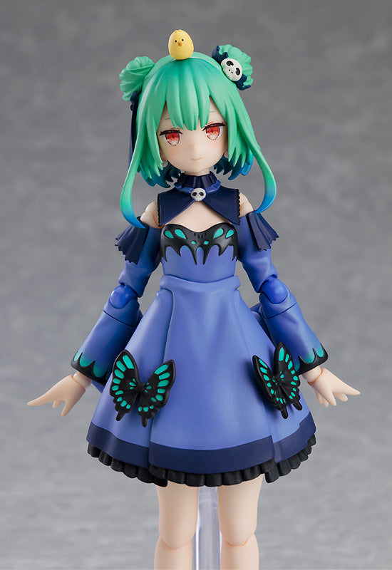 542 hololive production figma Uruha Rushia