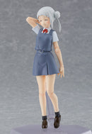 545 Love Live! Superstar!! figma Chisato Arashi