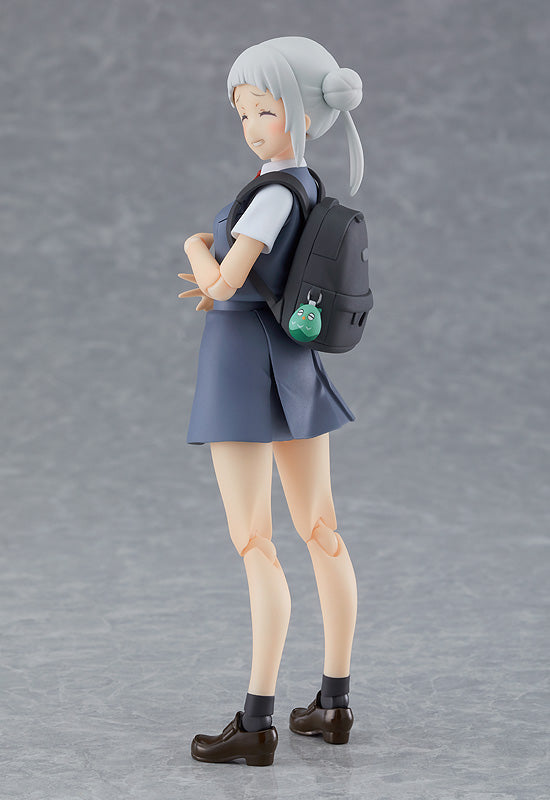 545 Love Live! Superstar!! figma Chisato Arashi