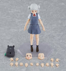 545 Love Live! Superstar!! figma Chisato Arashi