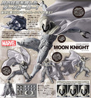 Moon Knight Kaiyodo Amazing Yamaguchi Moon Knight