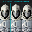Moon Knight Kaiyodo Amazing Yamaguchi Moon Knight