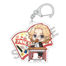 Tokyo Revengers Crux Trading Acrylic Key Chain PetitCru(1 Random)