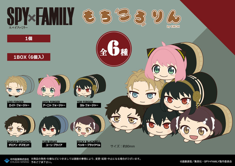 SPY x FAMILY Chugai Mining Mochikororin(1 Random)