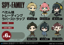 SPY x FAMILY Chugai Mining Petanko Rubber Strap