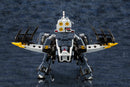 HEXA GEAR KOTOBUKIYA DEMOLITION BRUTE MODEL KIT (REPRODUCTION)