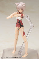 FRAME ARMS GIRL KOTOBUKIYA INNOCENTIA PLASTIC MODEL KIT (Reproduction)