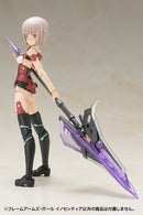 FRAME ARMS GIRL KOTOBUKIYA INNOCENTIA PLASTIC MODEL KIT (Reproduction)
