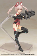 FRAME ARMS GIRL KOTOBUKIYA INNOCENTIA PLASTIC MODEL KIT (Reproduction)