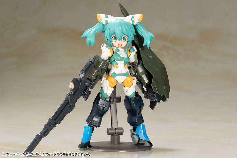 FRAME ARMS GIRL KOTOBUKIYA SYLPHY MODEL KIT
