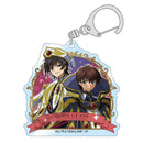 Code Geass Lelouch of the Rebellion Crux Trading Acrylic Key Chain(1 Random)