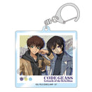 Code Geass Lelouch of the Rebellion Crux Trading Acrylic Key Chain(1 Random)
