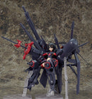 BOFURI: I Don't Want to Get Hurt, so I'll Max Out My Defense Good Smile Company ACT MODE Maple: Machine God Ver.