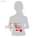 Kirby's Dream Land Sanei-boeki ALL STAR COLLECTION Plush KP62 Hammer Kirby (S Size)