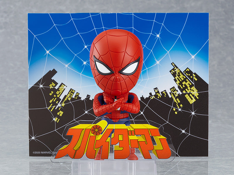 1716 Toei TV Series Spider-Man Nendoroid Nendoroid Spider-Man (Toei Version)