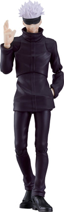 557 Jujutsu Kaisen figma Satoru Gojo