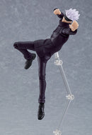 557 Jujutsu Kaisen figma Satoru Gojo