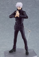 557 Jujutsu Kaisen figma Satoru Gojo