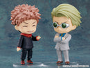 1812 Jujutsu Kaisen Nendoroid Nanami Kento