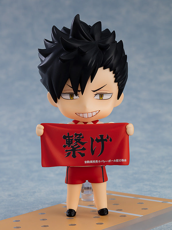 1837 Haikyu!! Nendoroid Kuroo Tetsuro Second Uniform Ver.