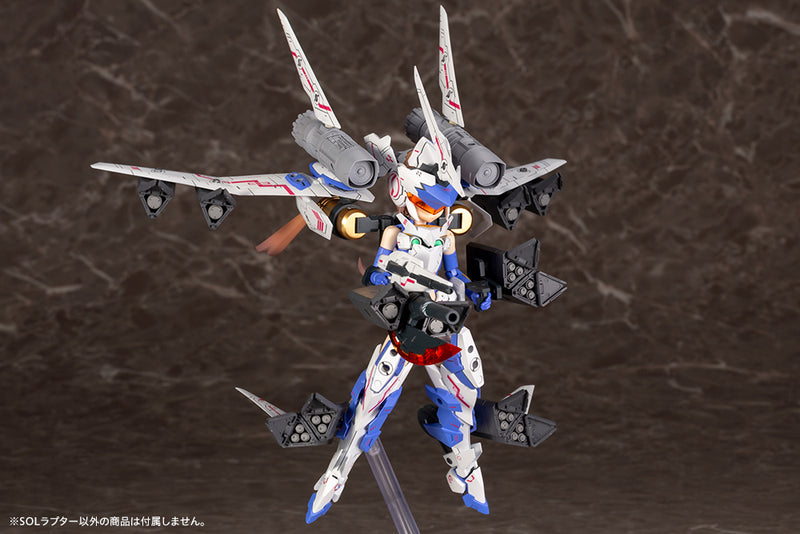 MEGAMI DEVICE KOTOBUKIYA  SOL RAPTOR MODEL KIT