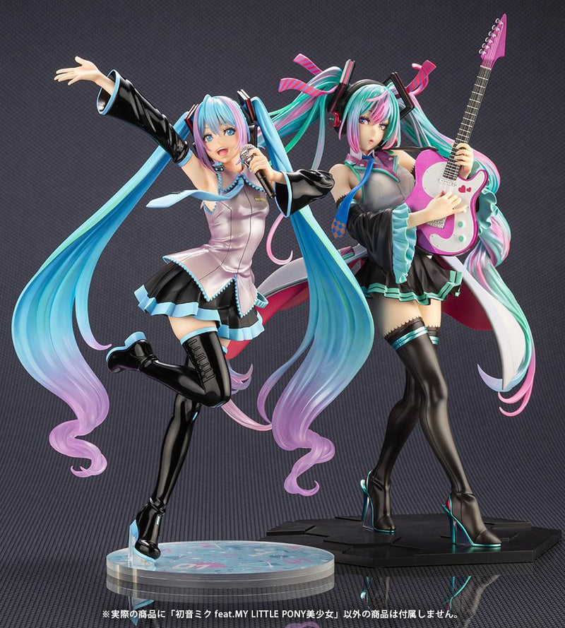 HATSUNE MIKU Kotobukiya Hatsune Miku feat. MY LITTLE PONY BISHOUJO STATUE