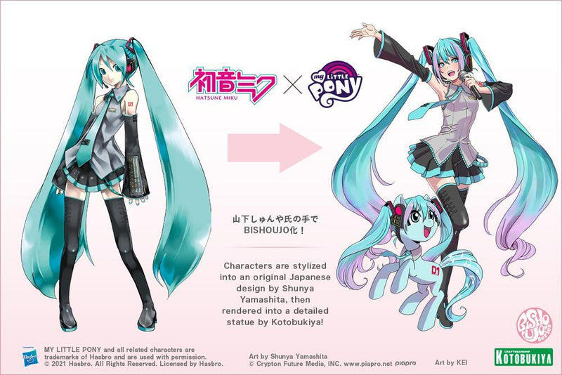 HATSUNE MIKU Kotobukiya Hatsune Miku feat. MY LITTLE PONY BISHOUJO STATUE